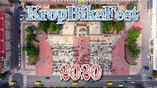 Мотослет - КропБайкФест 2020 (Кропивницкий, Украина)