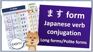 Genki L3 #1: ます (masu) and ません (masen) form conjugation for polite speech (JLPT N5)