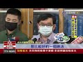 外交警訊！友邦宏國 透過薩國購買中疫苗【重點新聞】 20210511