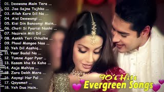 90s Evergreen Bollywood Songs💘90’S Old Hindi Songs💘Best of Alka Yagnik Kumar Sanu Udit Narayan#remix