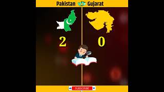 Gujarat Vs Pakistan Comparison ❓ #shorts