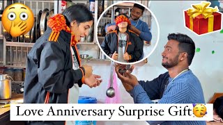 Pradnya चा First  Surprise Gift 🎁😍| Shocking Reactions 😂 | Love Anniversary 🥰 | Rohit \u0026 Pradnya