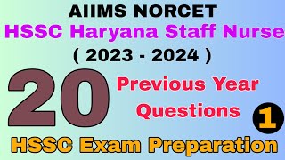 AIIMS NORCET NURSING OFFICER QUESTION PAPER 2023 | HSSC Haryana STAFF NURSE Exam Preparation 2023 #1