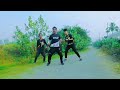 সিল মারিবেন কোনখানে।। sil mariben kon khane song ।। bangla new dance 2022..mr.milon media present..