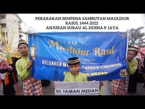 PERARAKAN SEMPENA SAMBUTAN MAULIDUR RASUL 1444 2022 - YouTube