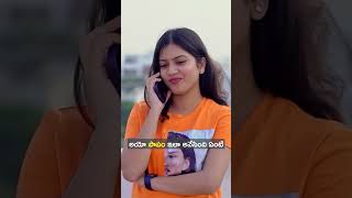 అయో పాపం ఇలా అనేసింది ఏంటి | Wirally Originals | Tamada Media #wirally #funny #comedy