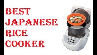 Best Japanese Rice Cooker 2021