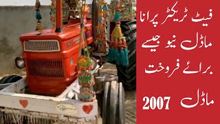 Fiat Tractor Old Model New Like Price model 2007 tractor chak Da