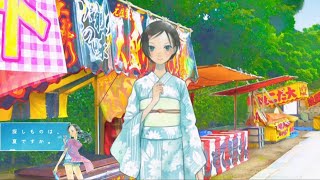 探し物はなんですか？一夏の爽やか物語へどうぞ！#41『探し物は、夏ですか。』  ♯ゲーム実況　♯探し物は、夏ですか。　♯ノベルゲーム