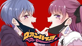 【オリジナルMV】ヴァンパイア／ぷゅもゅ【歌ってみた】