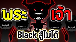 (พิเศษ จบแล้ว) ตัวเดียวที่ Black สู้ไม่ได้.!?😨 💀 | สรุปประวัติ Sprunki Parasite Incredibox