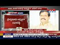 cm chandrababu announced kadapa district tdp mla candidates list cvr news