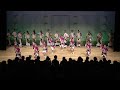 20230423 天翔連 春風阿波踊り