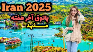 iran vlog 🇮🇷|Iran women vlog|iran2025|walk with me