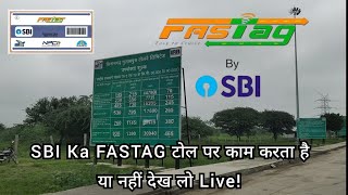 How to SBI FASTAG Work Toll Plaza | SBI FASTAG Live Debit Toll |