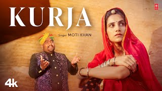 Moti Khan "Kurja" Shweta Raghuvanshi | Nemichand Makar | New Rajasthani Video Song 2023