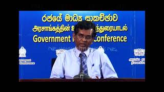 “ඔමික්‍රෝන්“ ශීඝ්‍රයෙන් පැතිරෙන බැවින් “බූස්ටර්“ එන්නත ගන්න; සෞඛ්‍ය අංශ....(වීඩියෝ)| Ru News