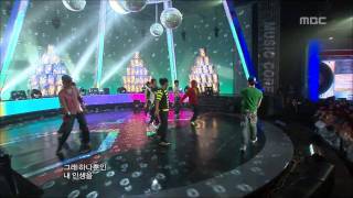 Park, Hyun-bin - Cool Life, 박현빈 - 대찬 인생, Music Core 20090509