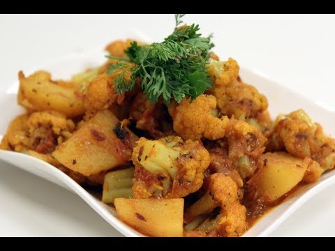 Aloo Gobhi Tamatar | Vegeratrian Recipes | Sanjeev Kapoor Khazana Aloo Gobhi Tamatar | Vegeratrian Recipes | Sanjeev Kapoor Khazana