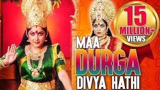 Maa Durga Divya Haathi Dubbed Hindi Full Movie | Ramaya Krishnan