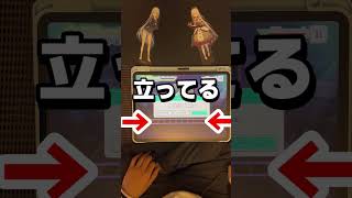 たまにあるなんで繋がってないかわからんやつ#プロセカ #プロジェクトセカイ  #ゲーム実況 #shorts