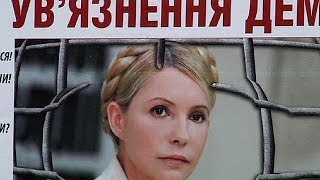 Ucraina: bocciata la soluzione del caso Timoshenko