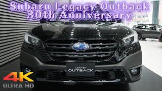 スバル新型レガシィアウトバック特別仕様車30周年記念 2024年モデル - NEW 2024 SUBARU LEGACY OUTBACK 30th Anniversary 2024