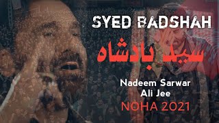 Syed Badshah | Nadeem Sarwar | 2021 | 1443