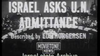 יומן חדשות -גנזך המדינהMovietone News