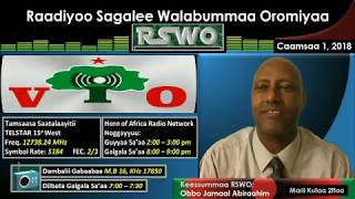 RSWO - Caamsaa 1, 2018: ODUU fi Marii Kutaa 2ffaa Obbo JAMAAL ABIRAAHIM waliin Taasifne