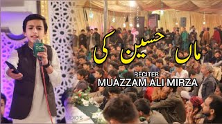 Nabi Ka Asra Hai Maa Hussain Ki | Muazzam Ali Mirza | (Full Kalam) New Manqabat Bibi Fatima(a.s)