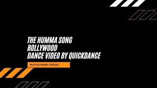 Bollywood ( THE HUMMA ) quick dance vide | The Humma Song Lyrics – OK Jaanu | Shraddha