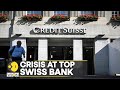 WION Business News | Credit Suisse looks to Mideast for capital boost