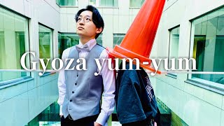 黒帯ホリック　Gyoza yum-yum（Music Video)