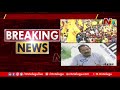 AP Election Official Briefs Media On Tirupati By-election | Ntv