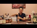 위스키 리뷰 27 맛있는 버번 와일드터키101 위스키 리뷰 wild turkey 101 review