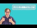 もう怖くない！スモールトークで英語力アップ