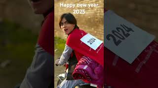 Happy new year 2025 #viralvideo #youtubrshorts