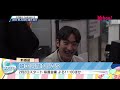 【kchan！韓流tv】韓国芸能news