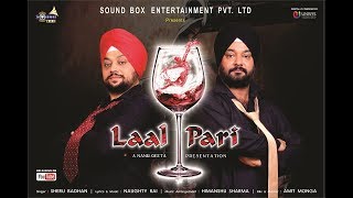 Laal Pari || Sheru Badhan || Latest Punjabi Song 2019 || Audio || Sound Box