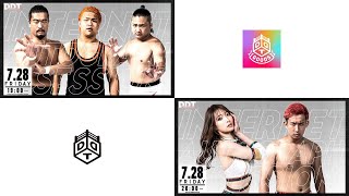 【インターネットサイン会】DDT SHOPPING LIVE！［7月28日(金)19時頃〜 July 28th (Fri) pm7:00(JP;JST)〜］#ddtpro #DDTグッズ