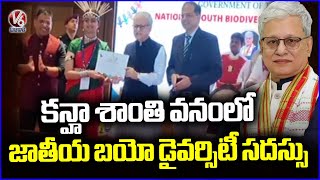 Governor Jishnu Dev Attends National Youth Biodiversity Conference At Kanha Shanthi Vanam | V6 News