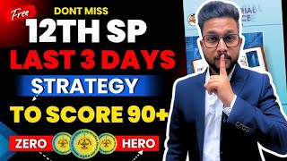 12TH SP STRATEGY VIDEO FOR BOARD EXAM 2025 | JR COLLEGE |