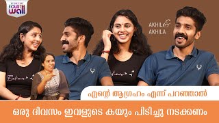 AKHIL \u0026 AKHILA INTERVIEW PART 2 | SOLDIER | ARMY | STORYSO FOURTHWALL EXCLUSIVE