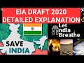 EIA DRAFT 2020 - DETAILED EXPLANATION IN TAMIL|THULIR VIDU