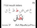 Lesson 1 - Full Mouth Letters