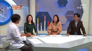 [jtv토닥] 망각의 늪 치매, 극복할 수 있는가?  2017. 10. 29(일)