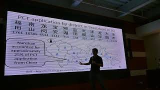 Shenzhen as Innovation City Asei Ito 伊藤亜聖