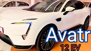 2024 The New Changan Huawei Avatr 12 EV: A || Exterior And Interior || Thick, But Slick