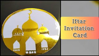 Handmade Iftar Invitation Card||Ramadan Decoration||Handmade card||